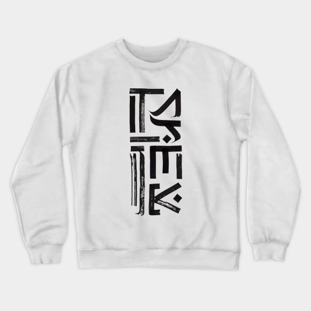 Sinner Crewneck Sweatshirt by Yeroma